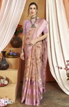 Vaamsi Vol 7 By Vallabhi Printed Brasso Designer Sarees Wholesale Shop In Surat
